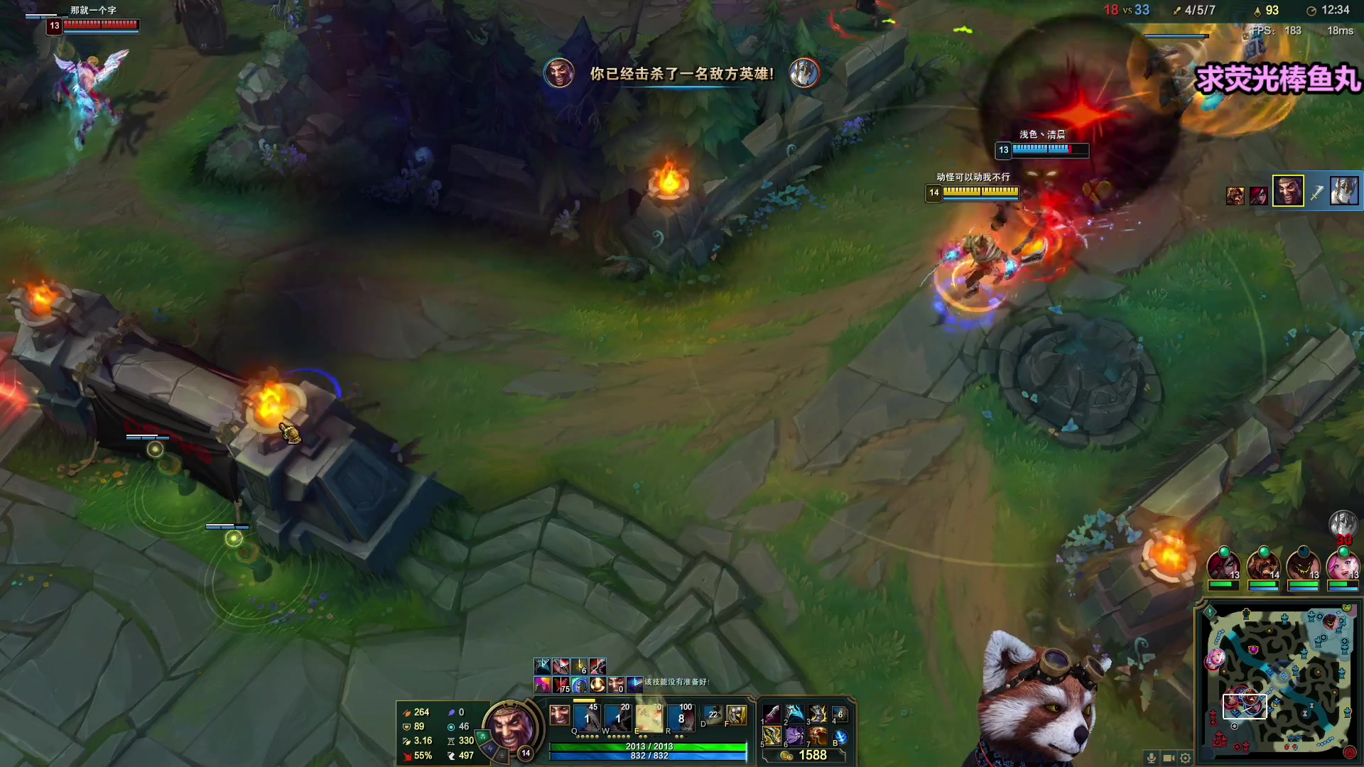 【2023-06-08 12点场】爷大干：无限火力之王~随机模式我无敌~