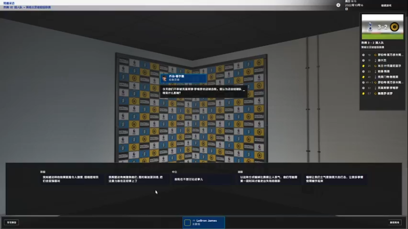 【主机其他游戏】steam靖哥哥的精彩时刻 20230525 20点场