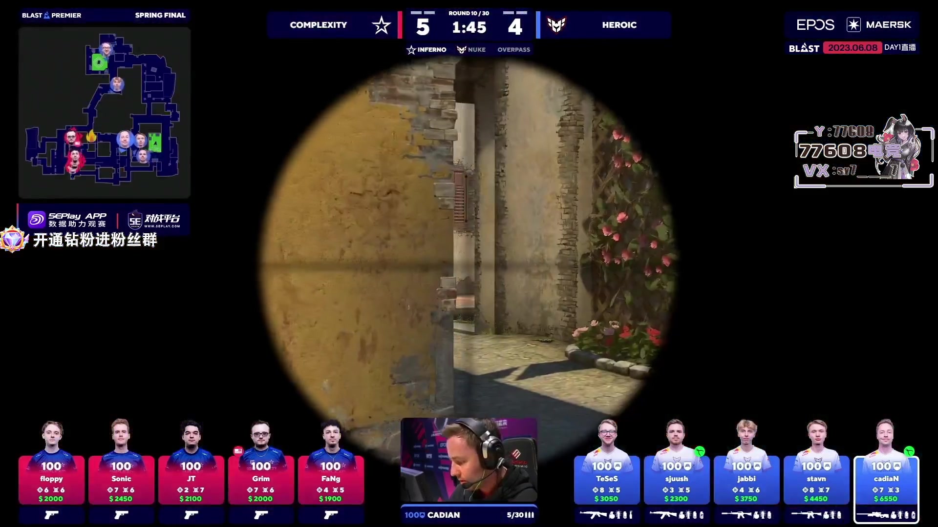 【2023-06-08 03点场】CSGO馒头：聊天听歌看比赛6959154