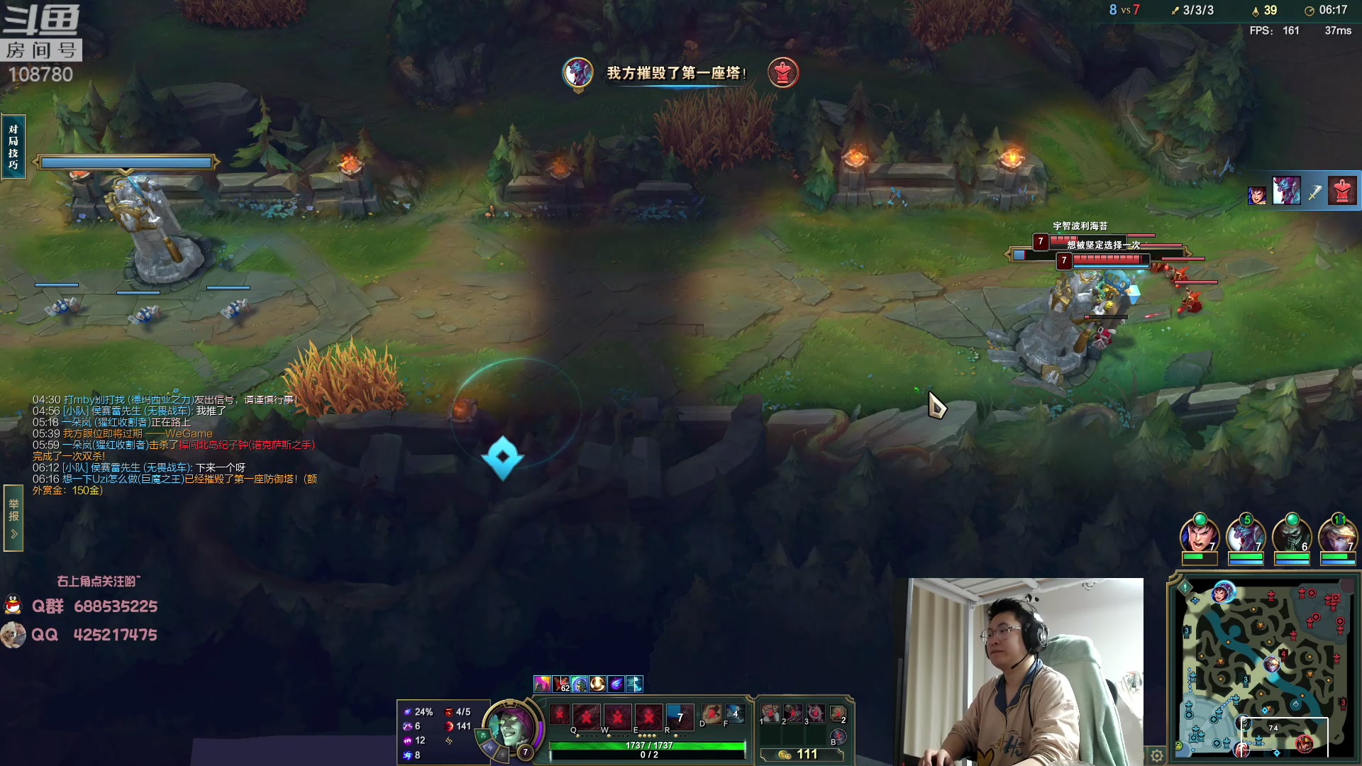 【2023-06-08 02点场】兮饭锐雯：无限火力滴神 108780