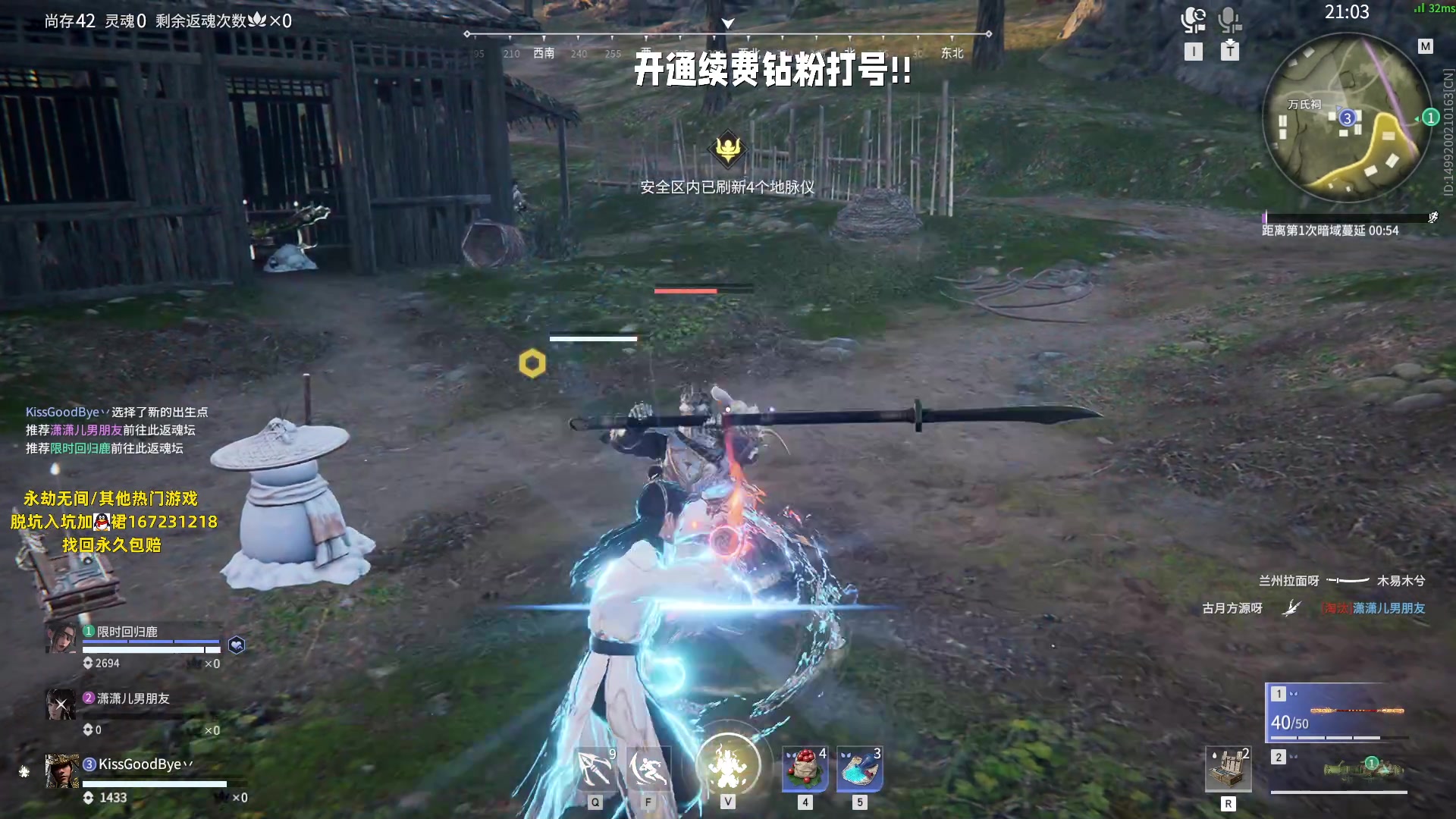 【2023-06-08 03点场】小铭XiaoMing阿：小铭：钻粉活动持续中！！