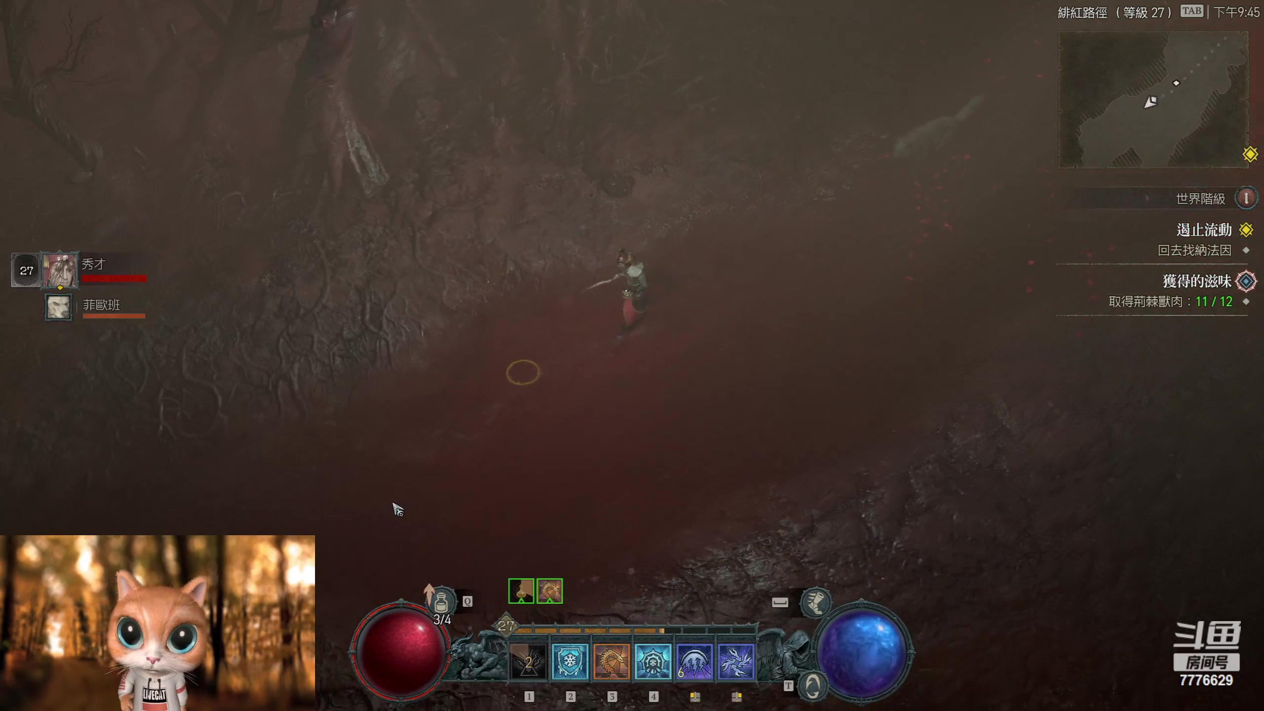 【2023-06-02 21点场】秀才冷男：【小奶团】hoho~小可爱们！我来啦~