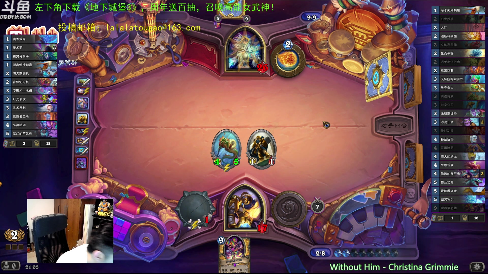 【2023-06-08 20点场】啦啦啦不是狗狗狗：啦啦啦：4鱼群4指令进化萨！