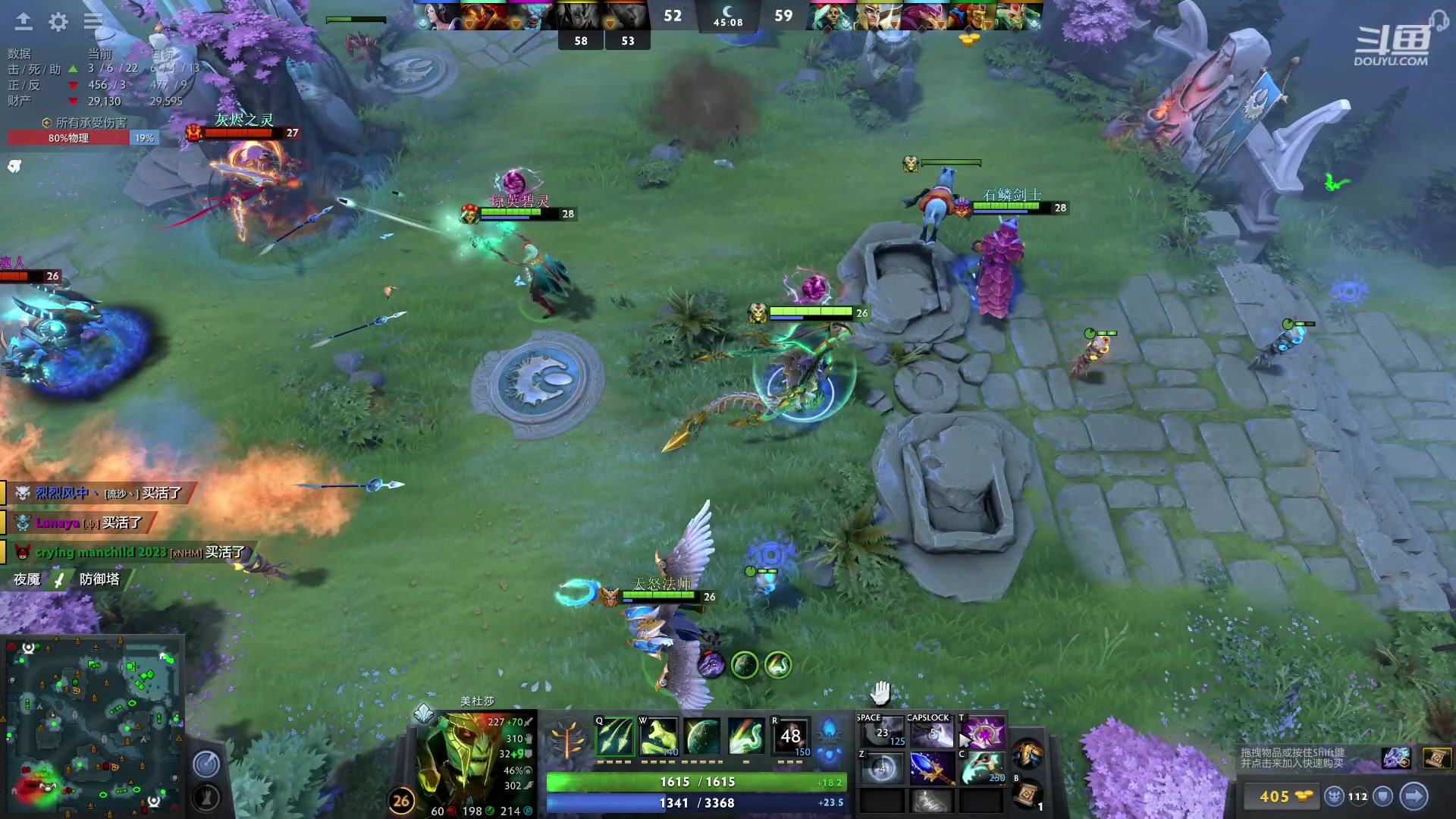 【2023-06-07 23点场】踏上征途167：东南亚历练记