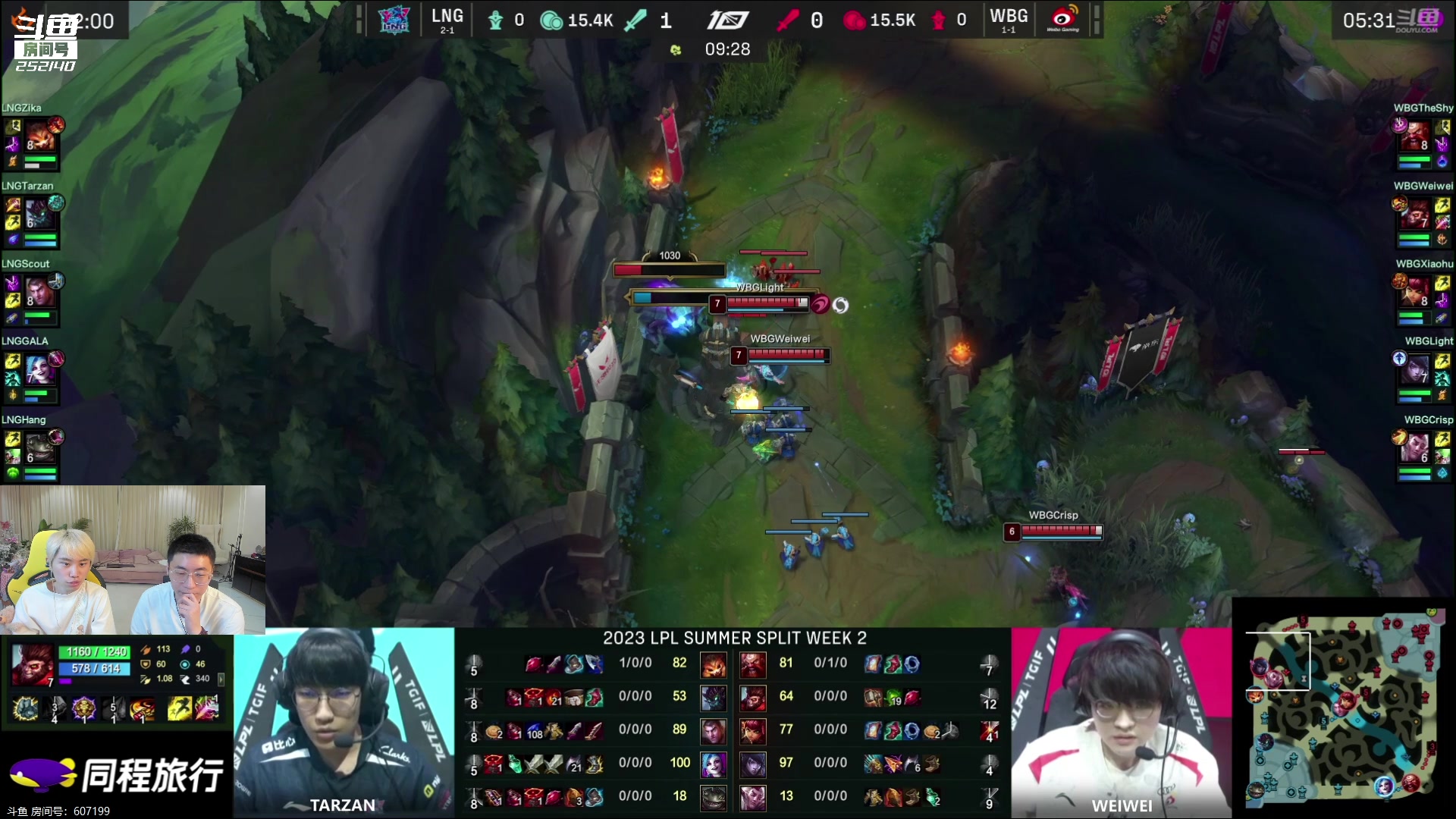 【2023-06-08 18点场】金咕咕金咕咕doinb：2点50直播 和xiye一起解说