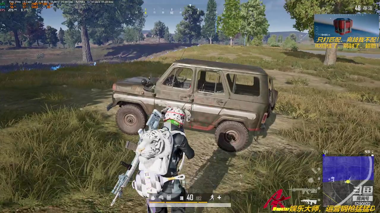 【2023-06-08 15点场】阿卡怪：铁憨憨车队