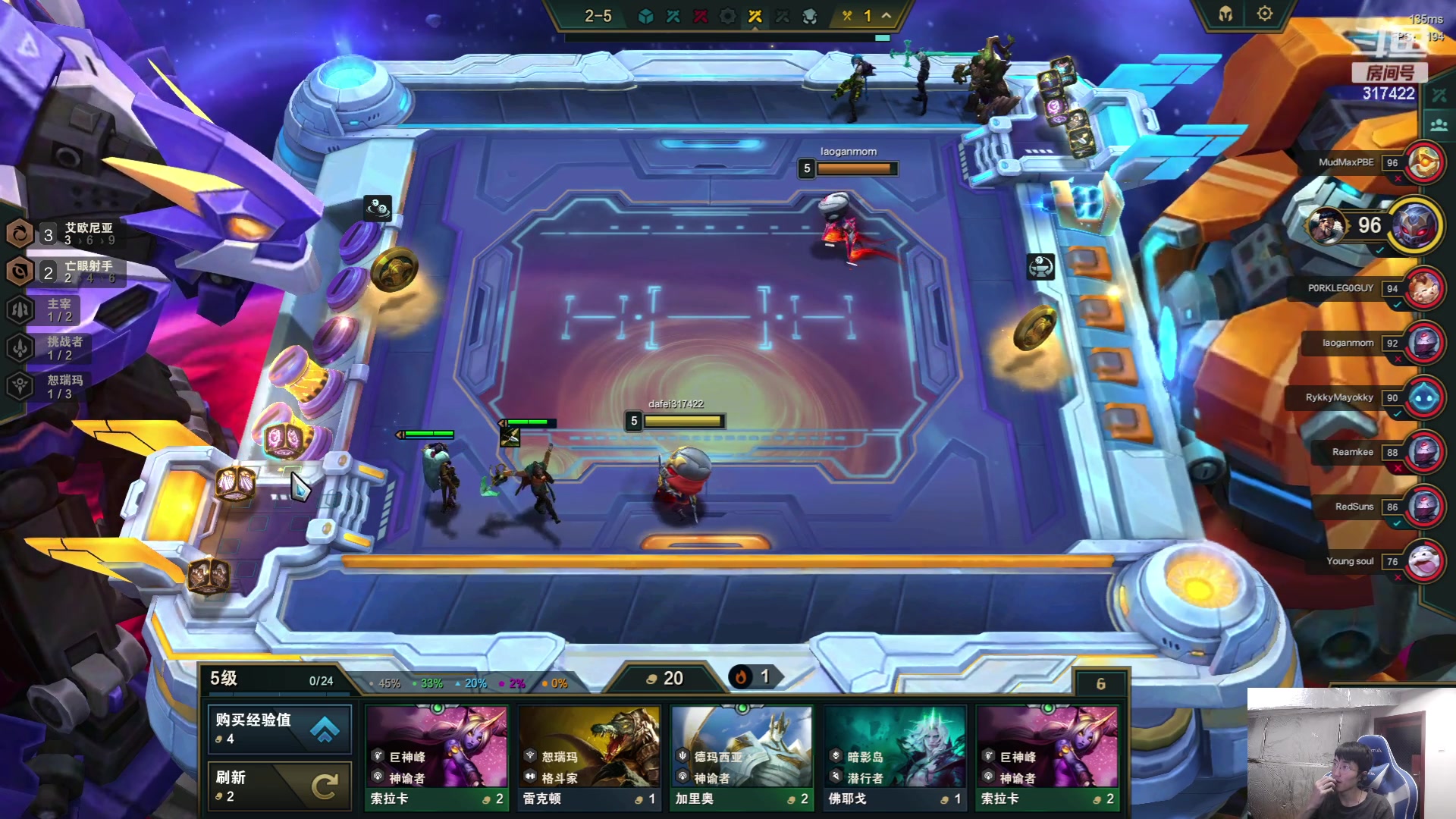 【2023-06-08 06点场】驴酱的冯雨大王：冯雨大王：保持理智，热爱生活！