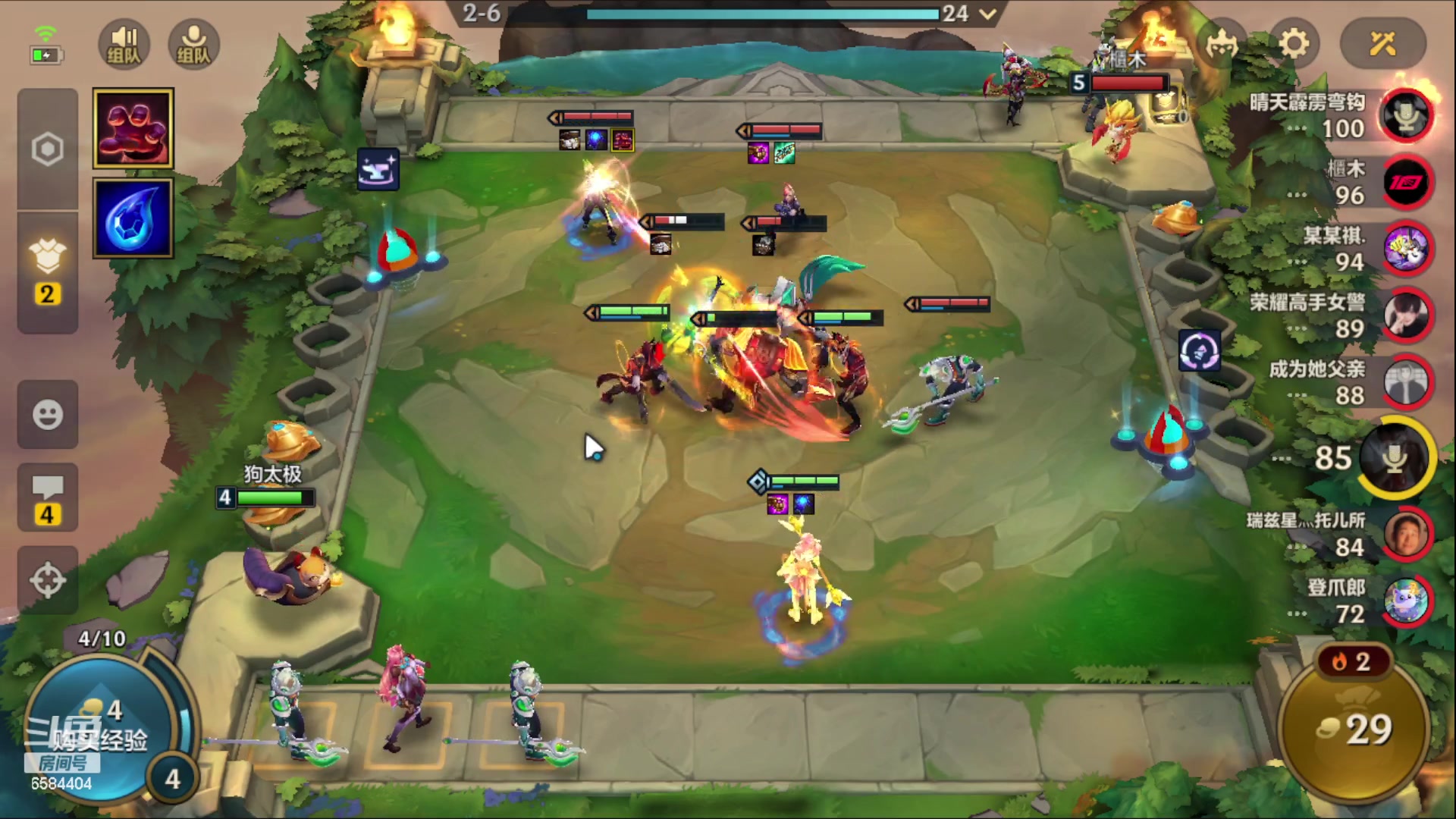 【2023-06-08 00点场】中华田园冯太极：在玩共创服/备战暑假区