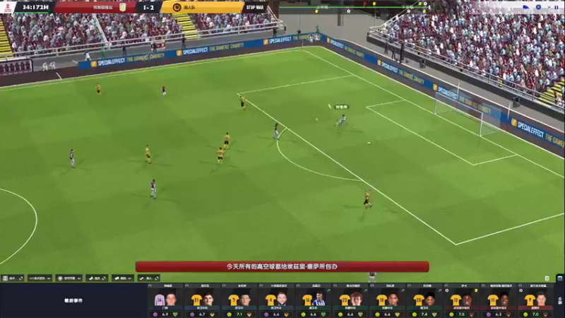 【主机其他游戏】steam靖哥哥的精彩时刻 20230527 23点场
