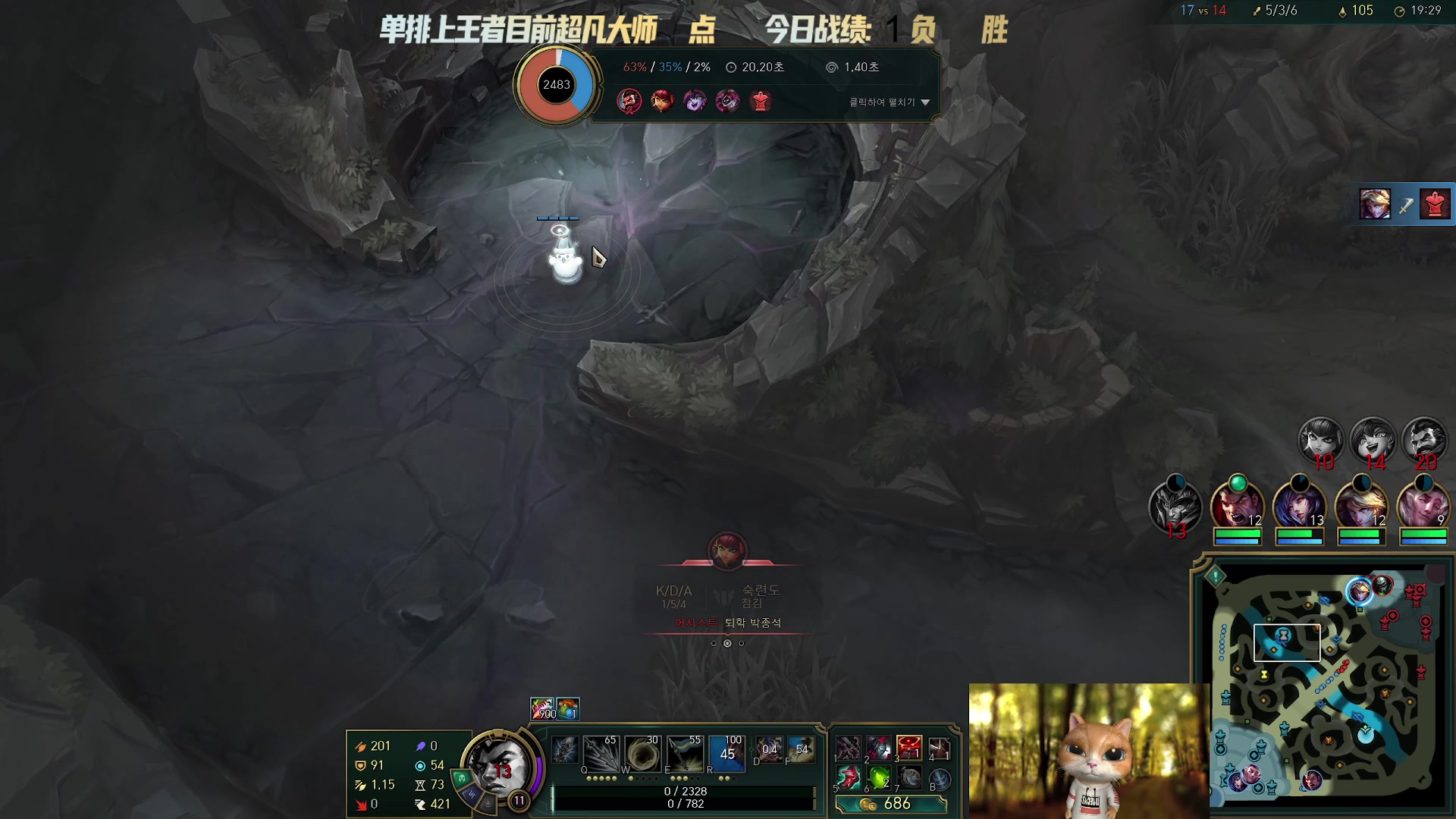 【2023-06-08 17点场】芜湖大司马丶：热手结束，韩服上分继续！