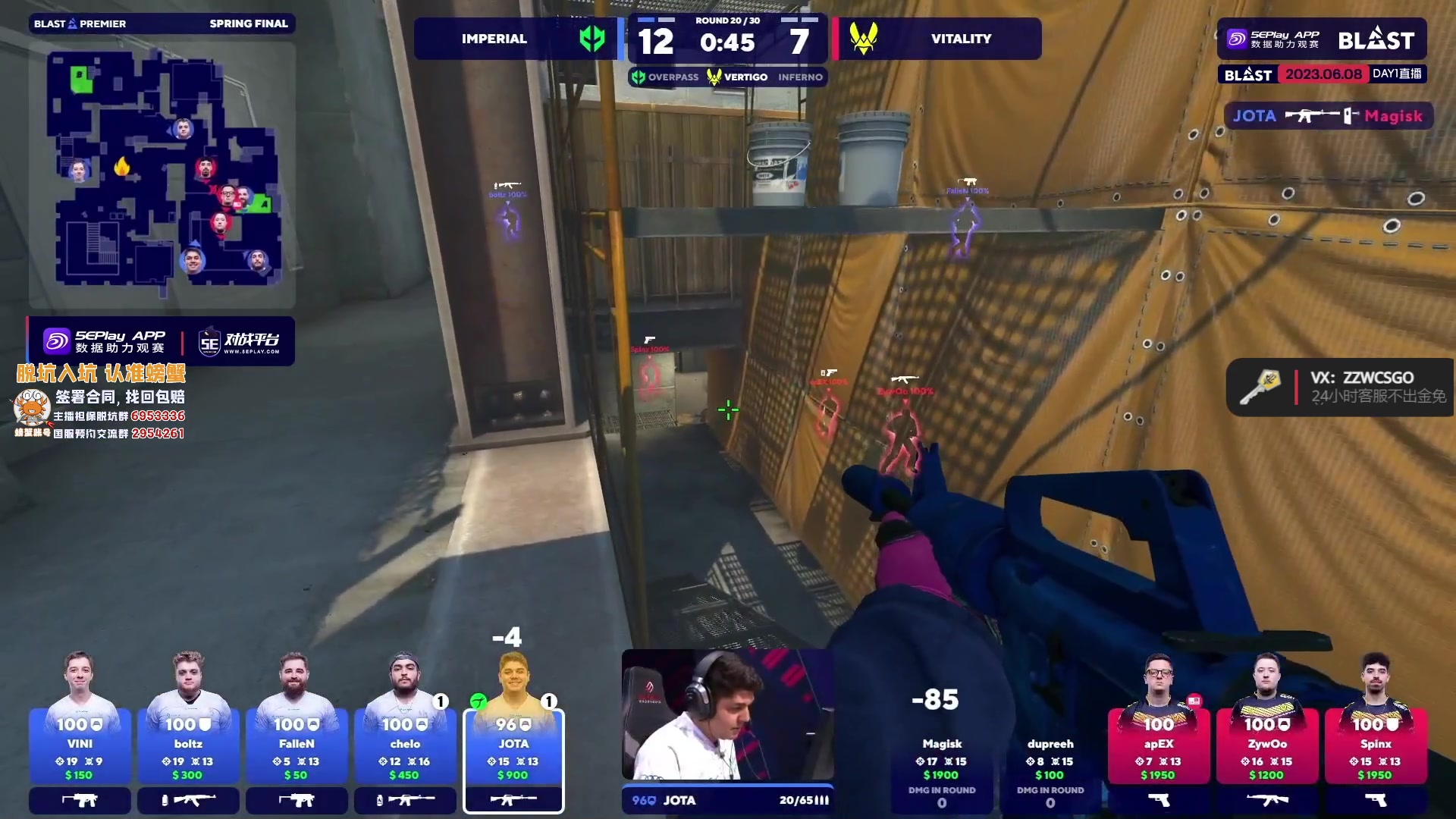 【2023-06-08 00点场】CSGO解说伟伟：Vitality VS IM BO3