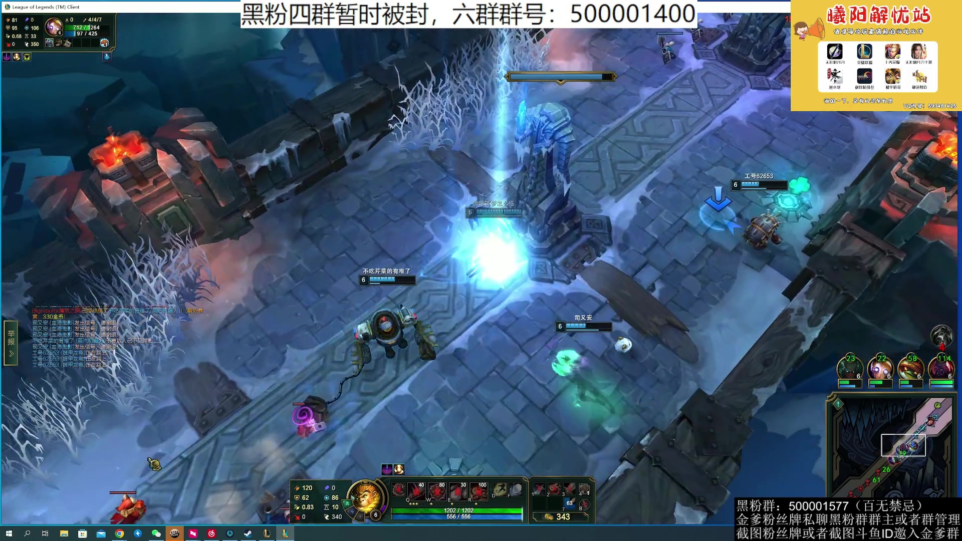 【2023-06-08 02点场】燕徊硯：阿瑟：天刀区非著名混子主播！