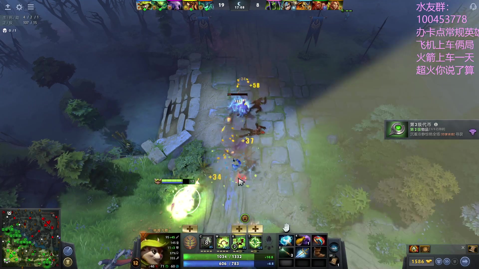 【2023-06-08 05点场】青择_：上分教学！出最稳的装备打最浪的局！