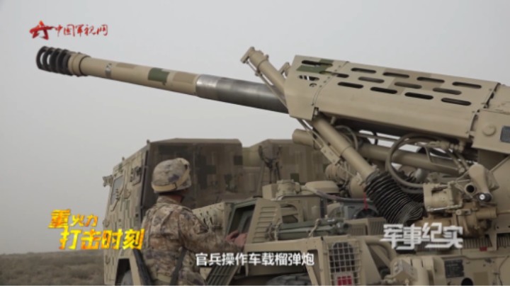 火力值拉满！直击多型火器实弹射击现场