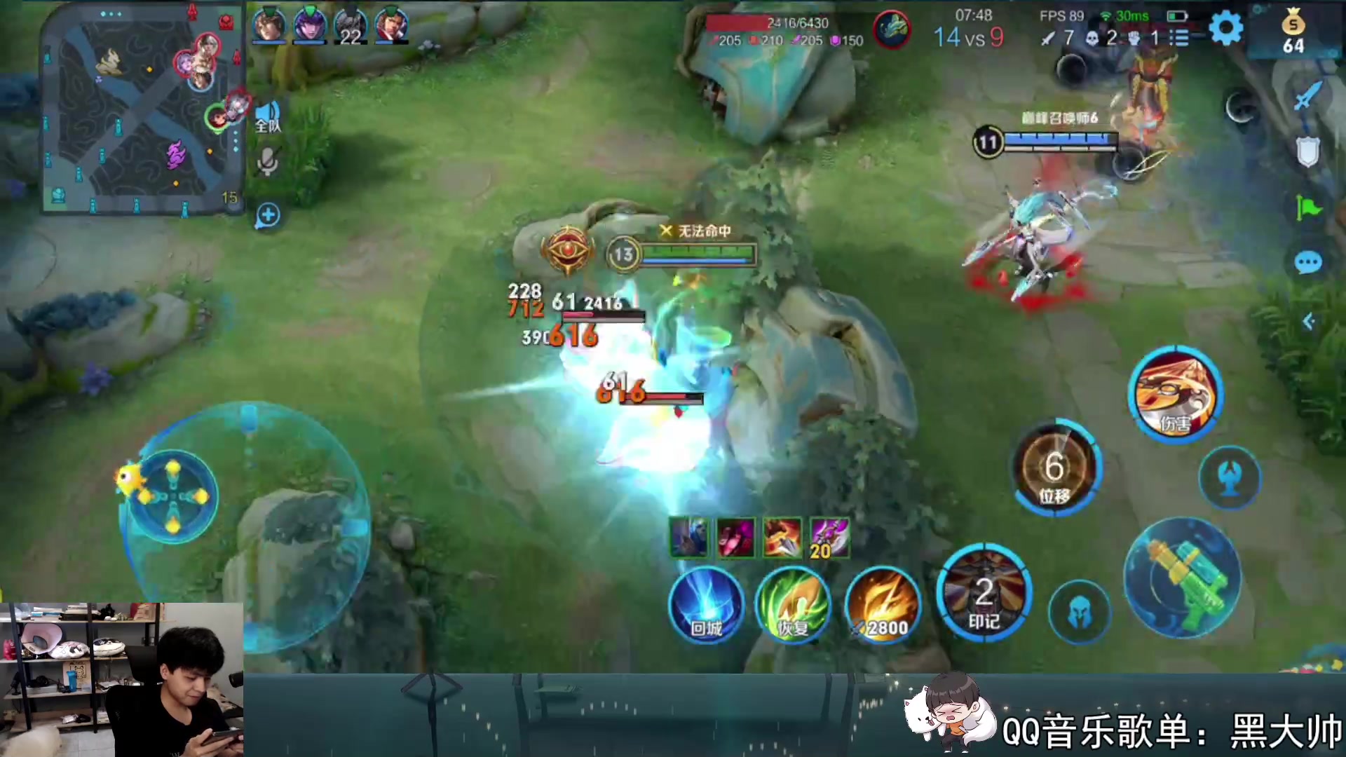 【2023-06-08 18点场】a九日i999：九日：巅峰赛