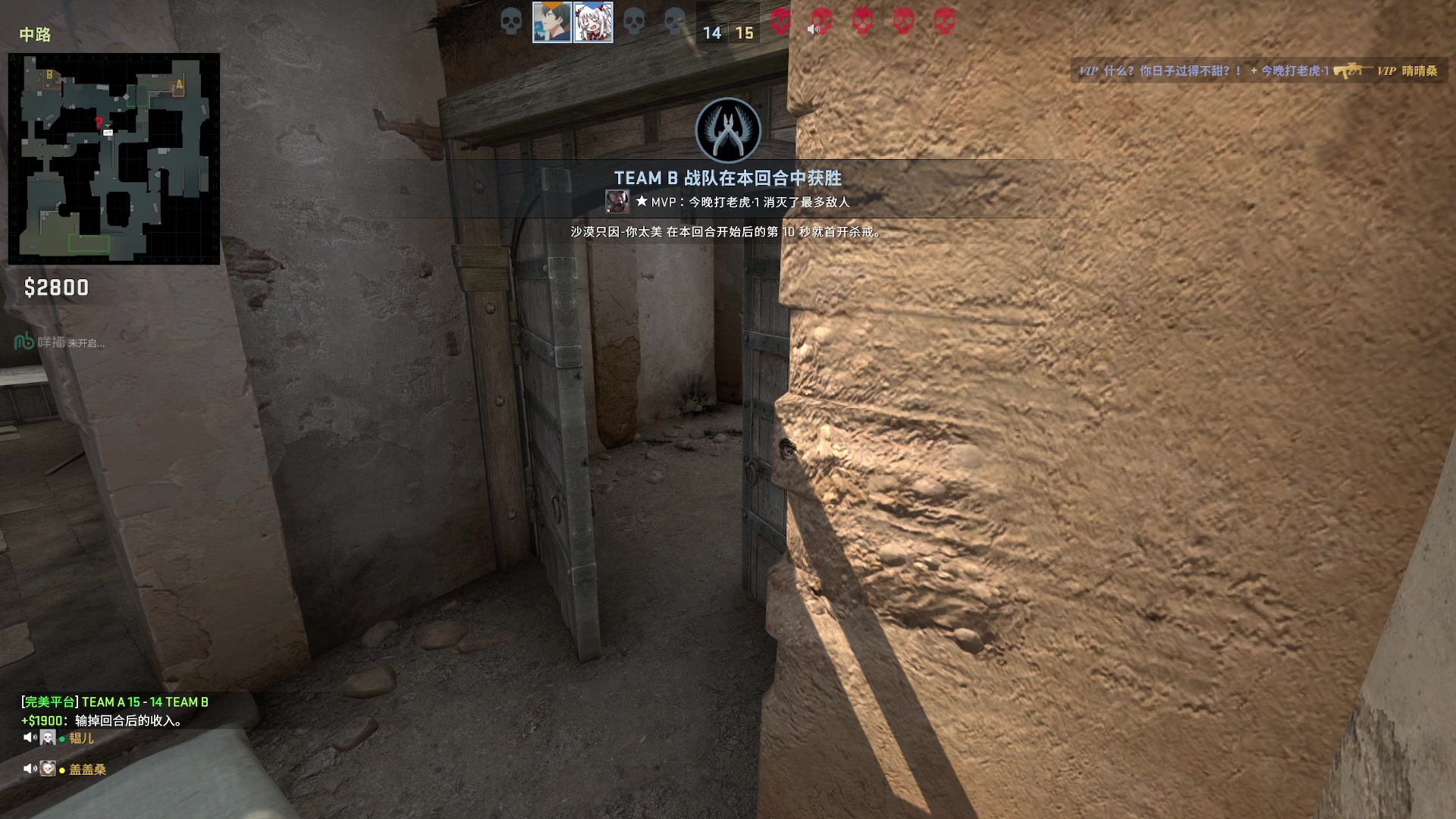 【2023-06-06 22点场】膝盖是个倒霉蛋：晚上好 晚上好呀！ RPK百灵鸟来了