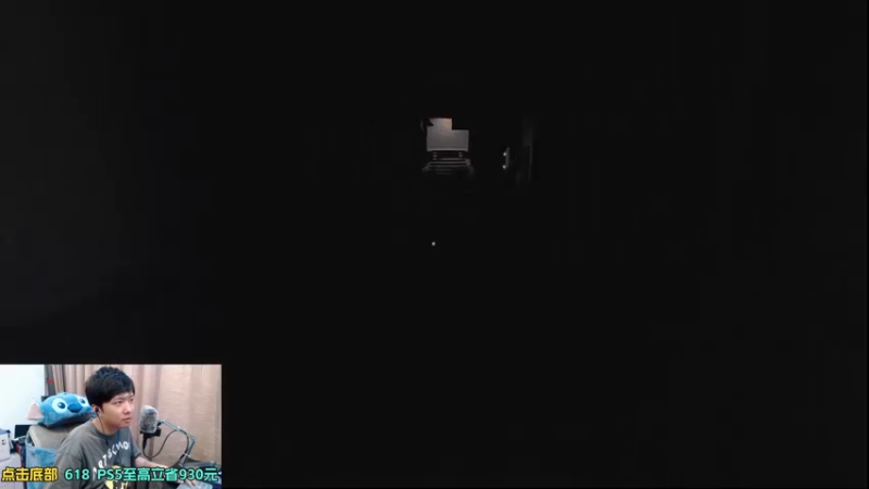 【2023-06-07 23点场】机长YG：【机长】恐怖刺激直播中！！