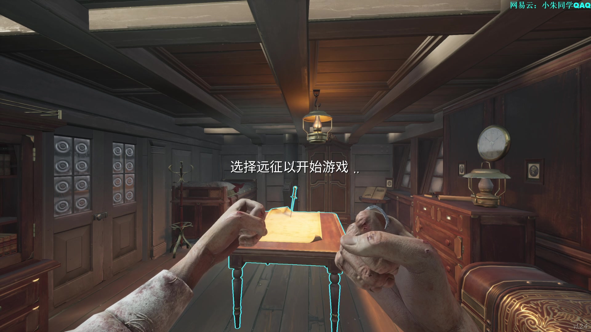 【2023-06-07 22点场】朱老师z：把烦心事都先留给明天：）
