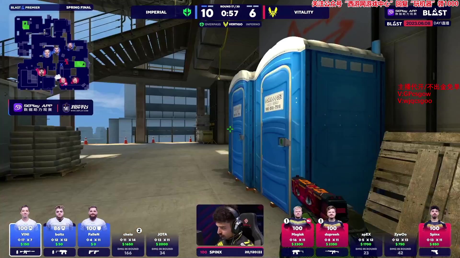 【2023-06-07 23点场】玩机器丶Machine：G2 VS C9 BO3!