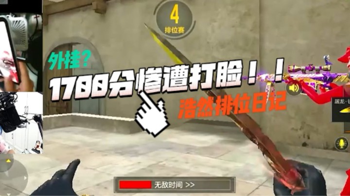 强的永远不是武器，而是拿武器的人
