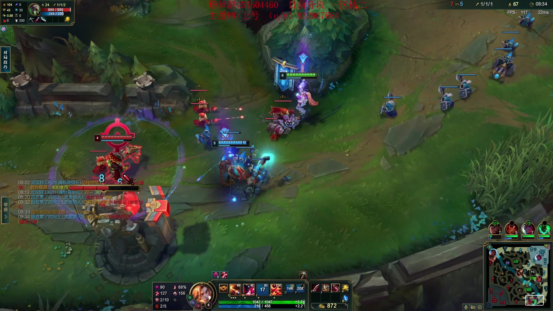 【2023-06-08 18点场】夏天夏天丶丶：最新版本女枪王出装