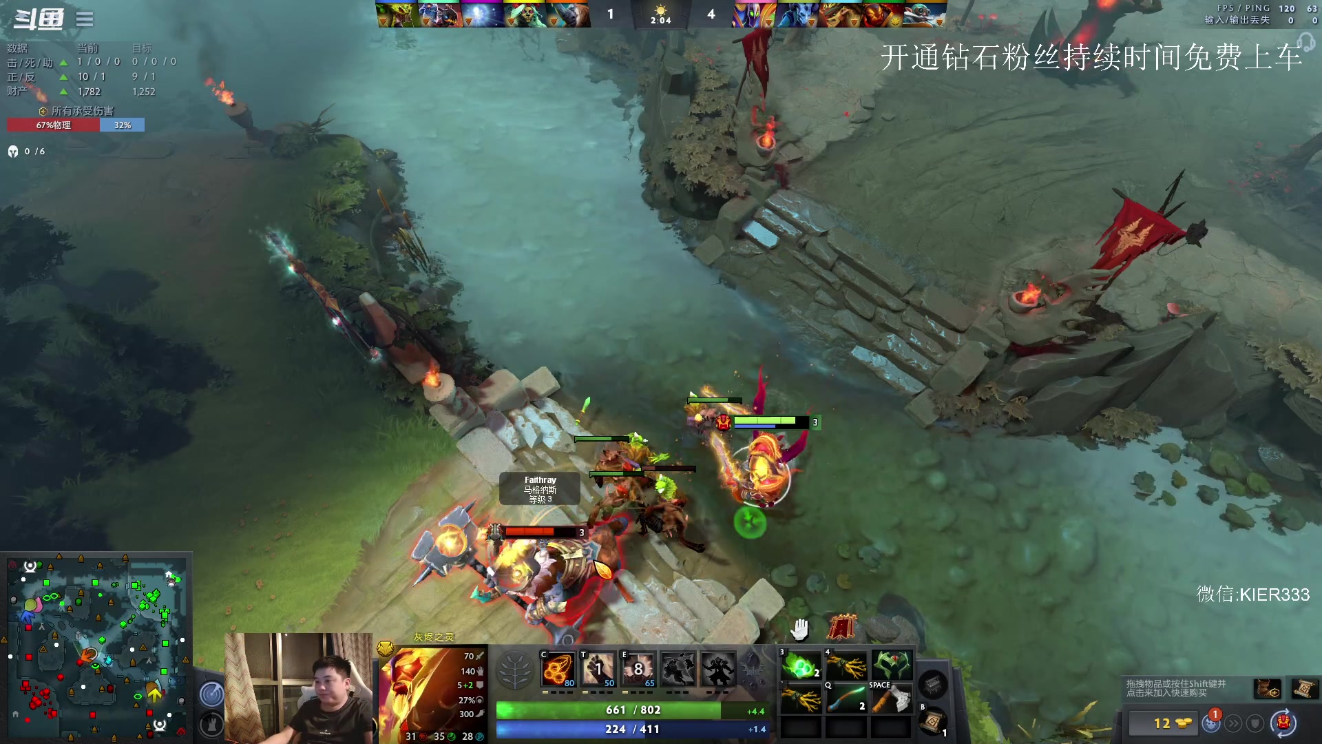 【2023-06-08 00点场】叶子长青K：长青派火猫 凶得批爆