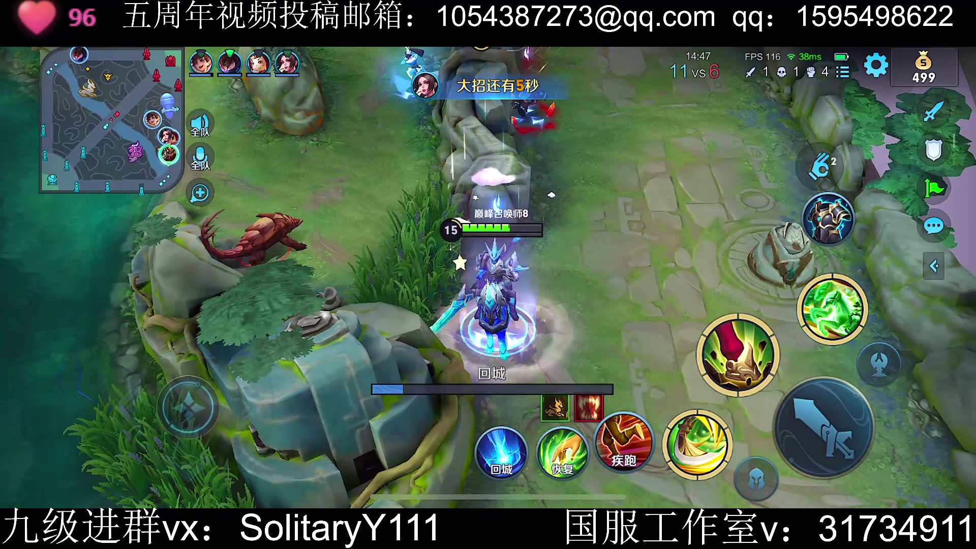 【2023-06-08 18点场】不如叫我慢慢：嗯，关羽绝活哥