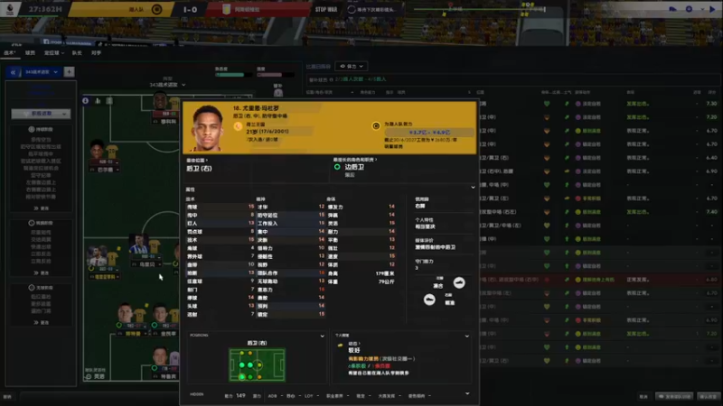 【主机其他游戏】steam靖哥哥的精彩时刻 20230524 01点场