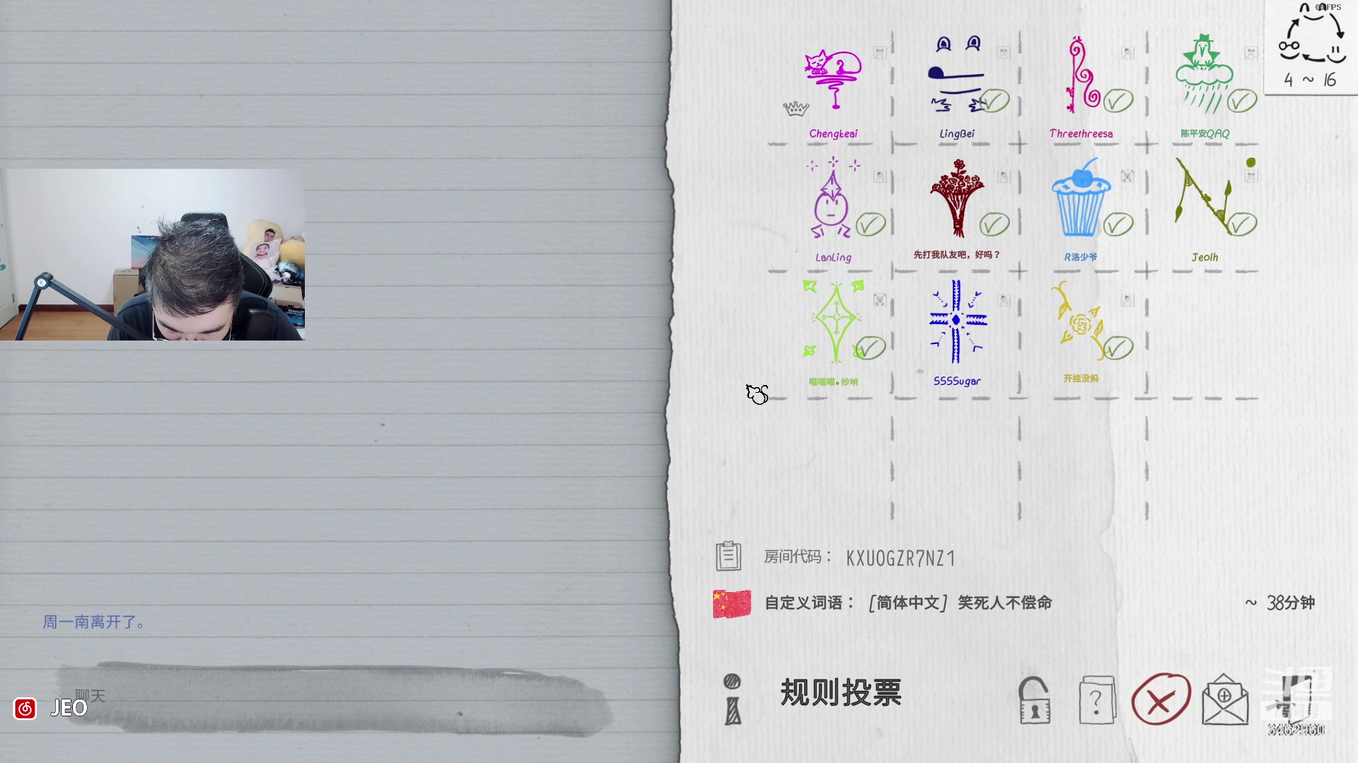 【2023-06-07 22点场】姜姜姜乐涵：小姜小姜，斗志昂扬！