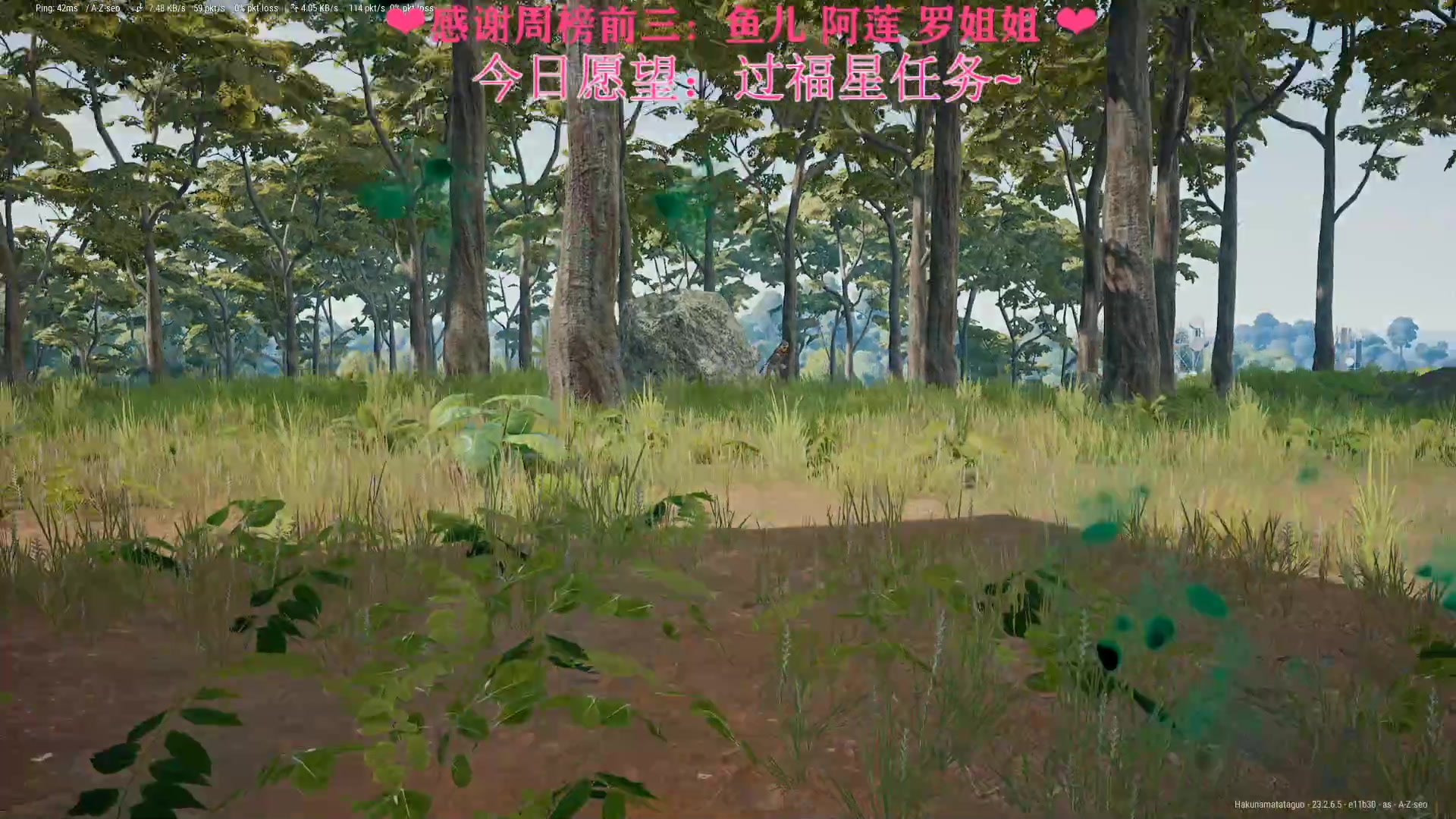 【2023-06-08 20点场】绘心菇凉：❤爱笑的菇凉~❤