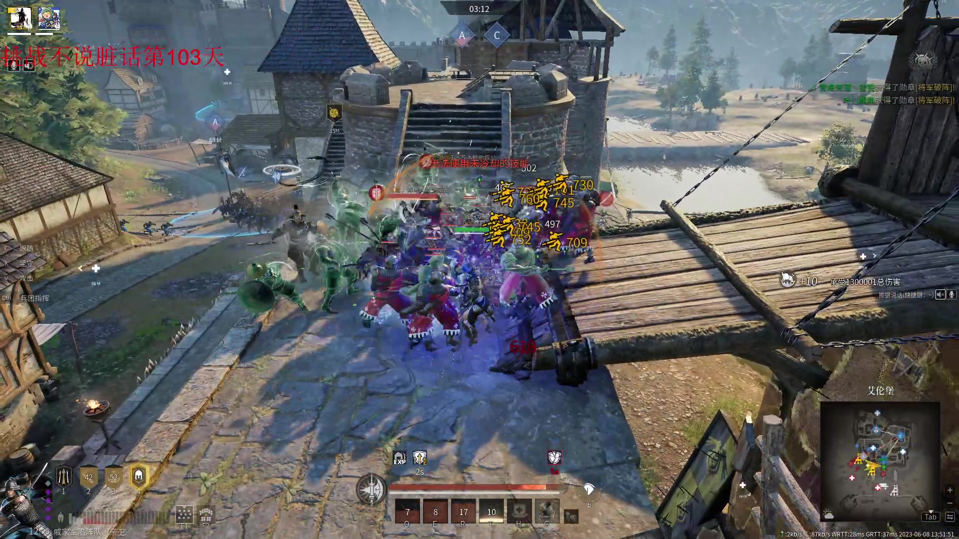 【2023-06-08 13点场】那路托丶：这游戏还有萌新莫得