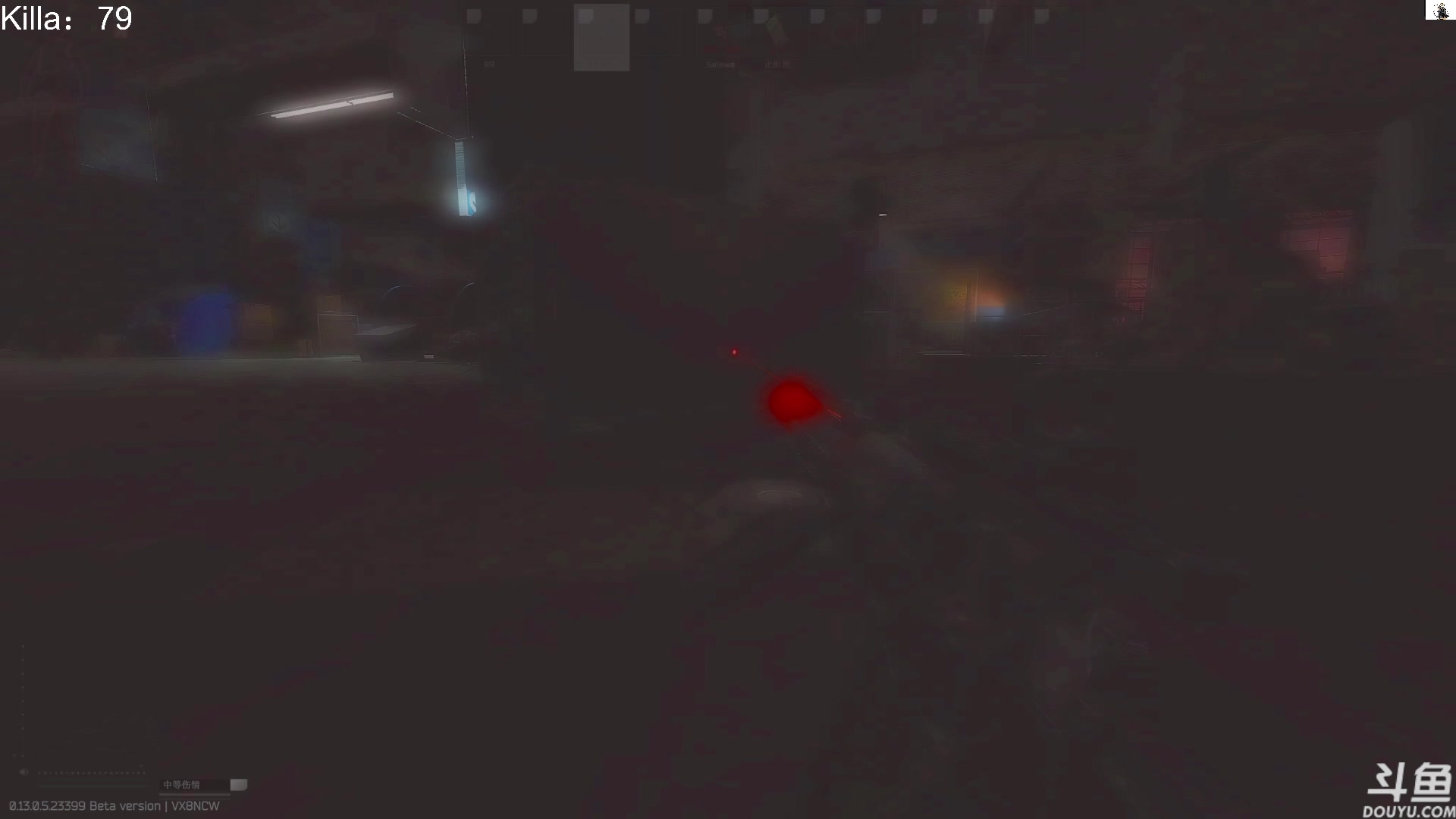 【2023-06-08 12点场】TAT大白：逃离塔科夫真好玩！！！