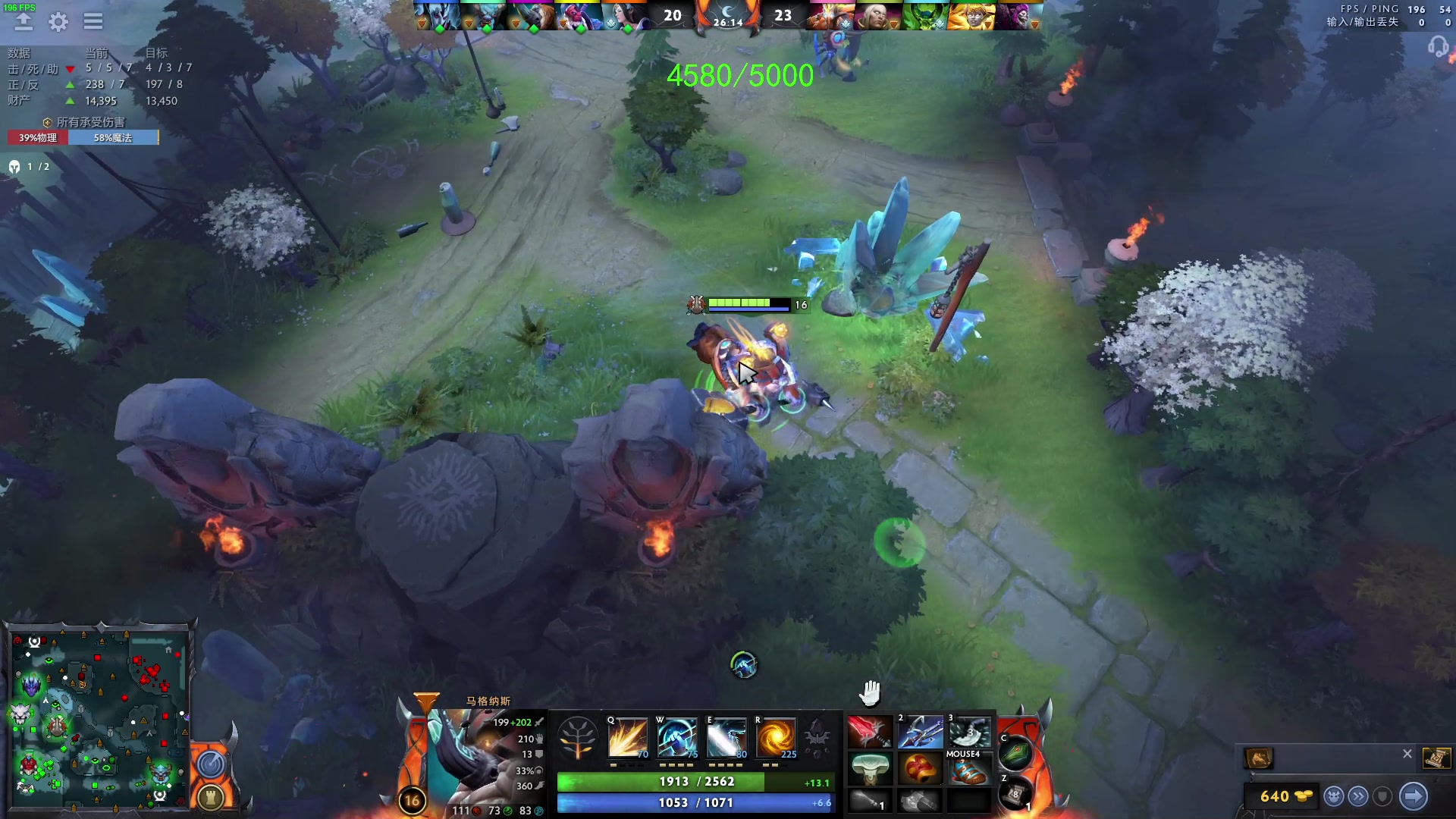 【2023-06-08 03点场】三酒OuO：睡醒了 不睡了