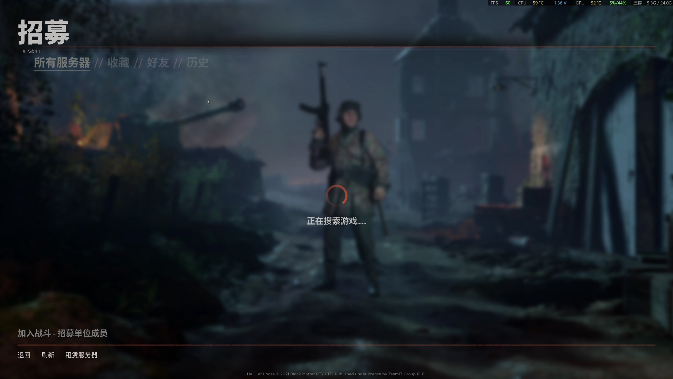 【2023-06-08 13点场】主播杰克曼：二战 人间地狱