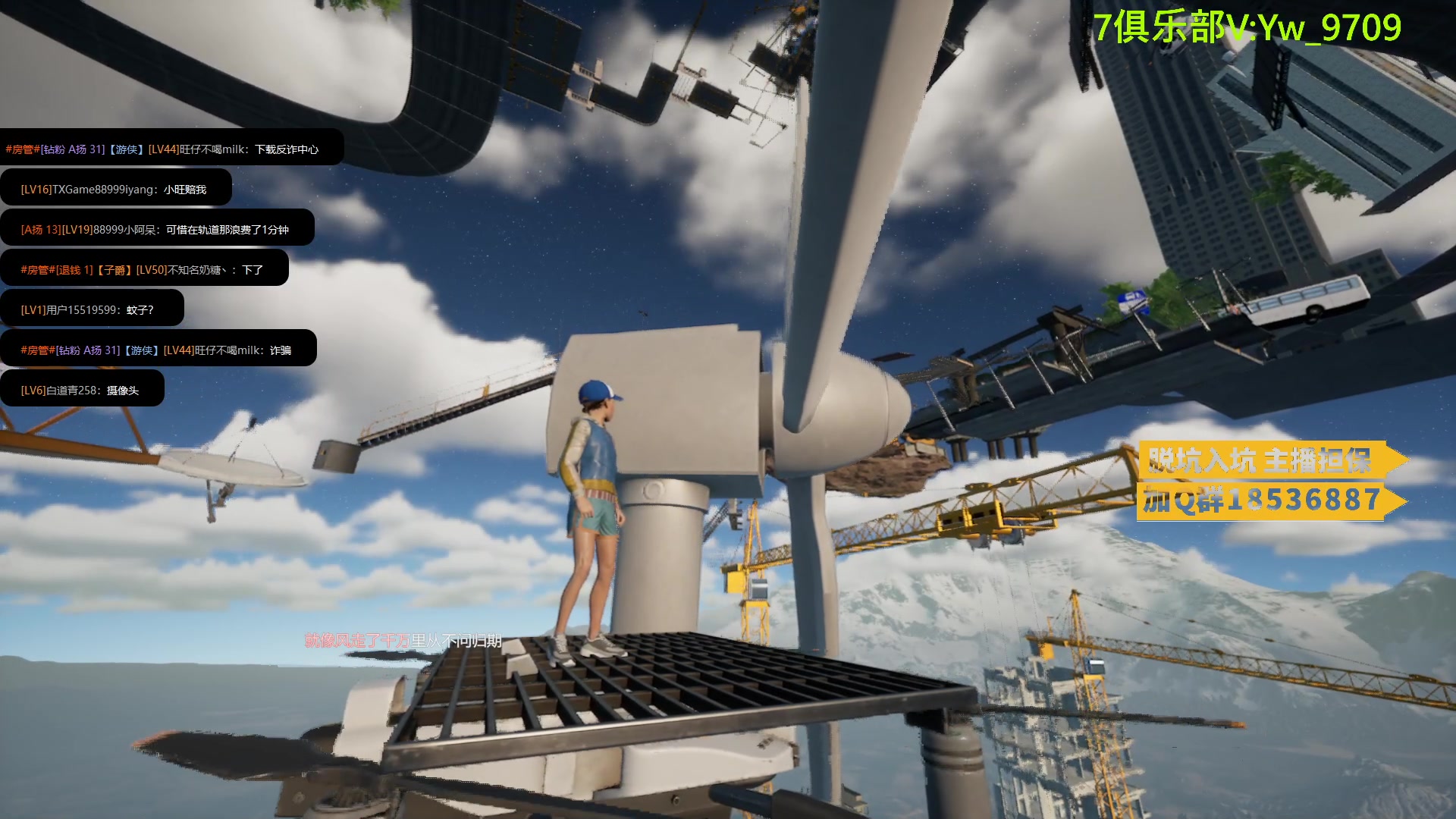 【2023-06-08 23点场】A扬丷：人机恢复训练！