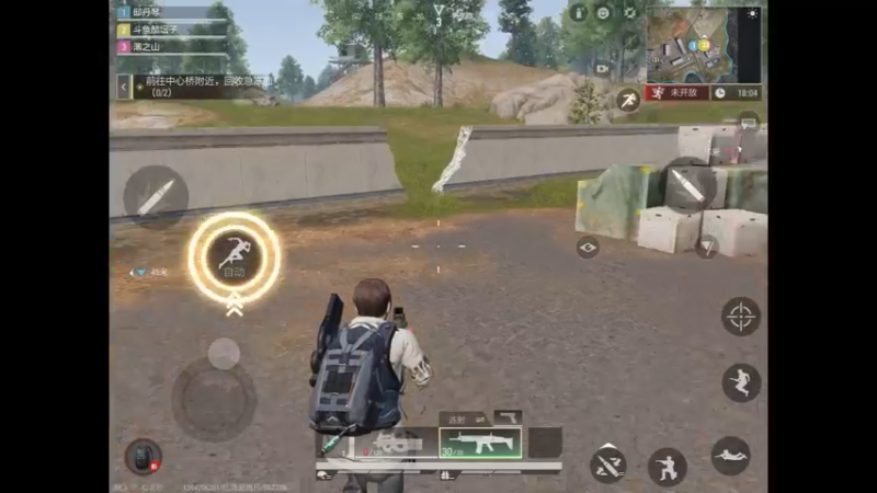 单人清空研究所