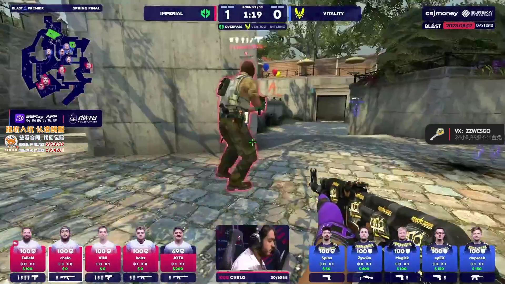 【2023-06-07 22点场】CSGO解说伟伟：Vitality VS IM BO3