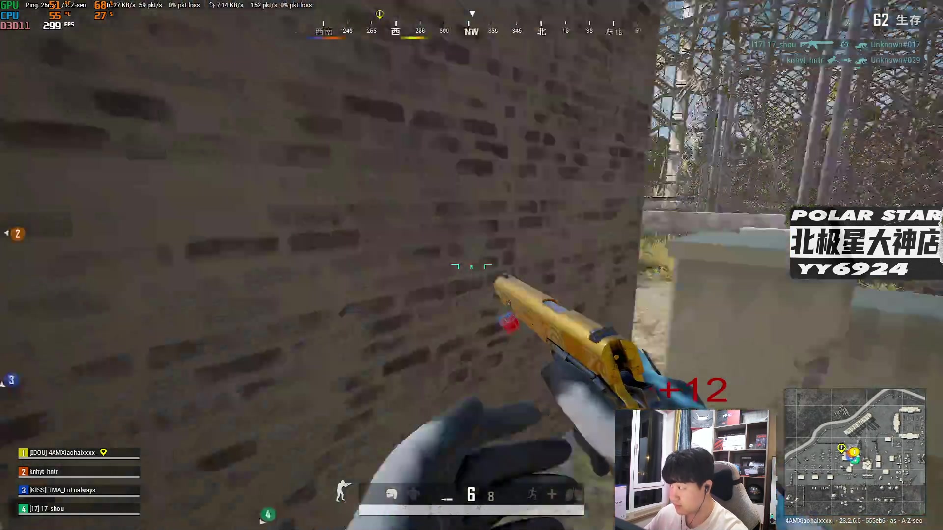 【2023-06-07 23点场】4AM小海xx丶：猛猛的播！！