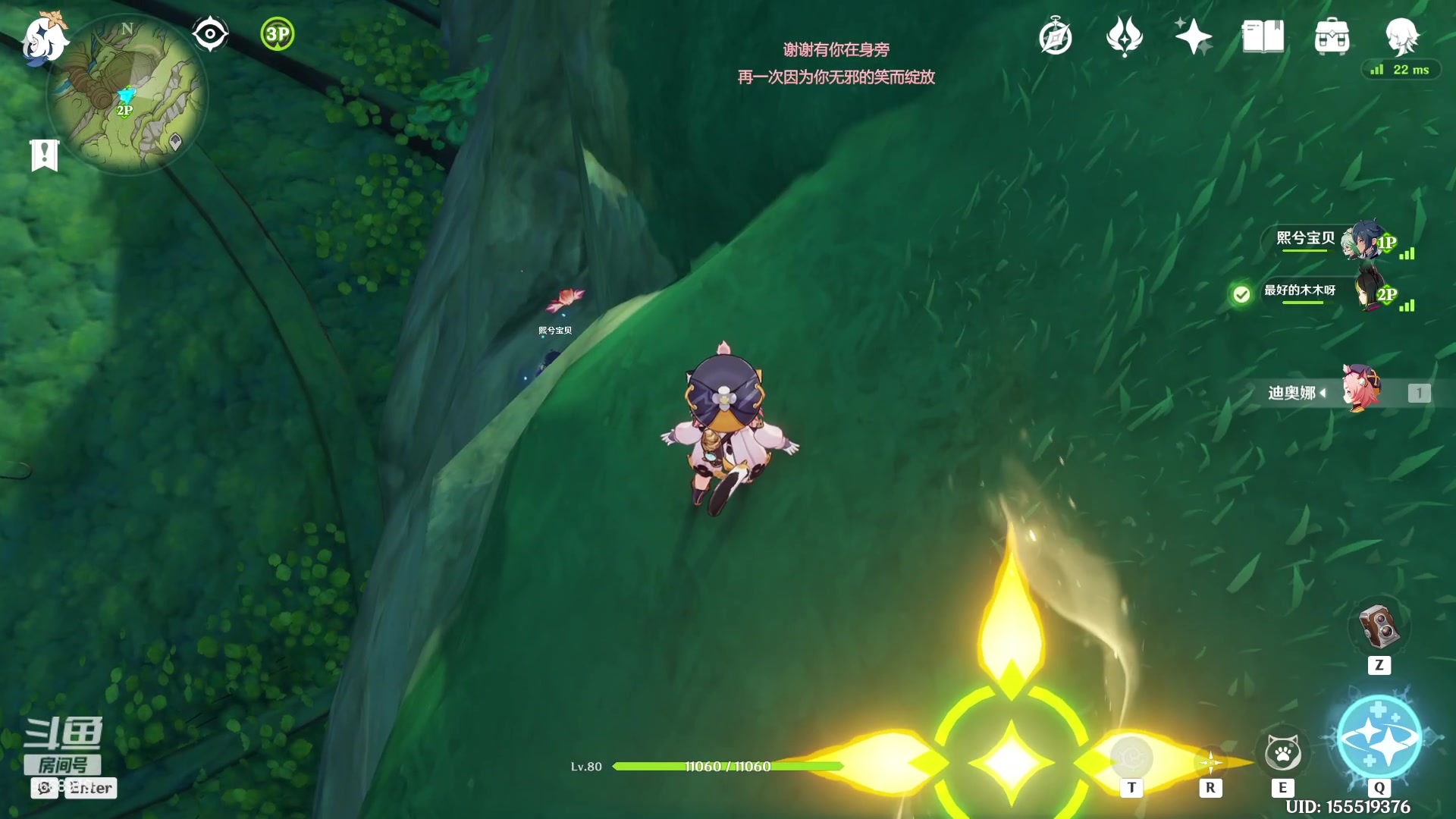 【2023-06-07 22点场】芜胡hu：【呆胡】哈哈哈哈哈