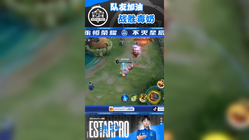 都说过输不了的