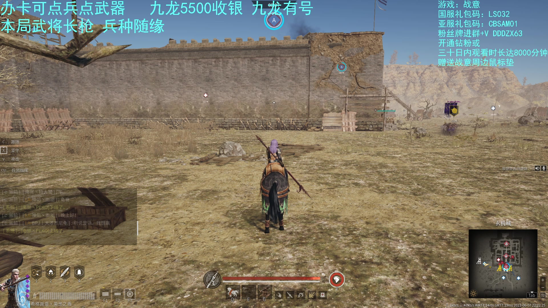 【2023-06-07 21点场】螃蟹Sam：【螃蟹】新赛季啦！