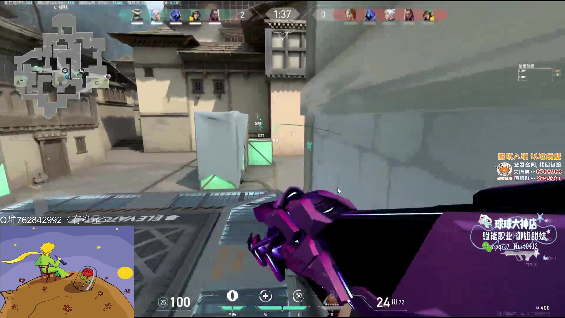 【2023-06-06 22点场】汤米男孩：汤米:教学白银打赋能局！