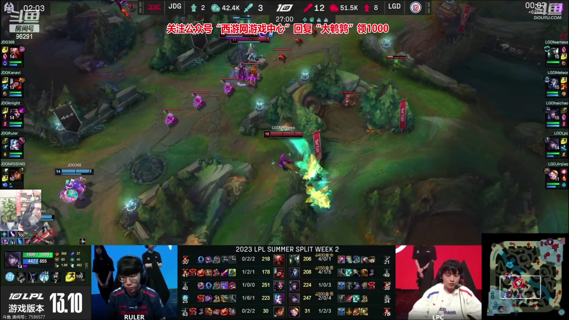 【2023-06-08 17点场】东北大鹌鹑：东北大鹌鹑 鹌西教练 恐怖如斯