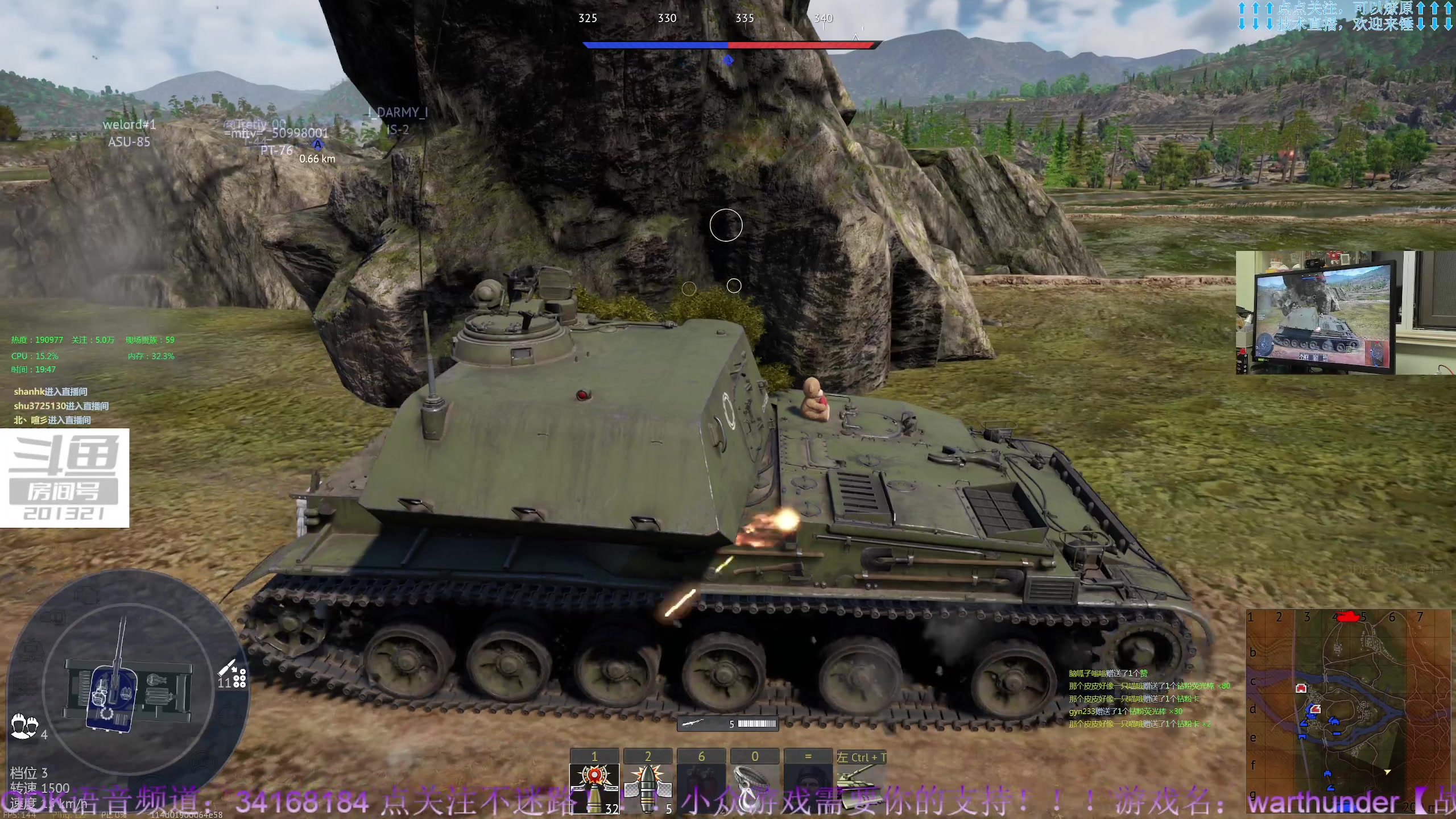 【2023-6-7 19点场】战争雷霆老铁:【战争雷霆】陆空打击一体军事化网游