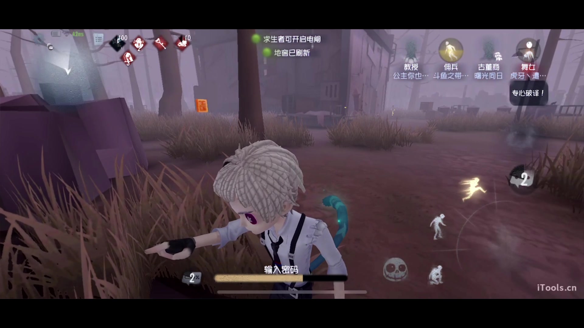 【2023-06-08 19点场】丶小沐木：新人第一天直播！！！ 4801532