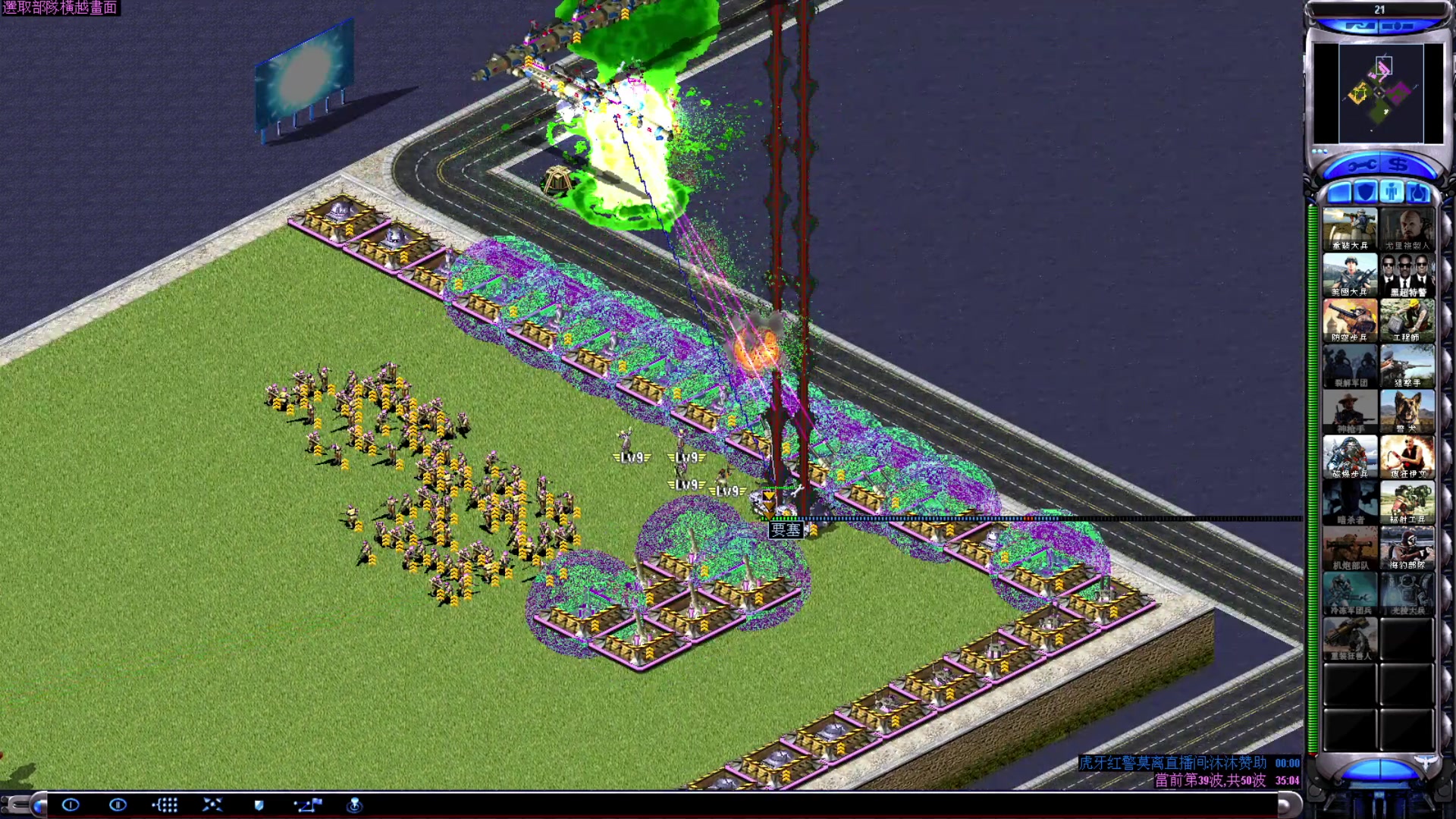 【2023-06-08 23点场】东北乱炖：东北大杂烩