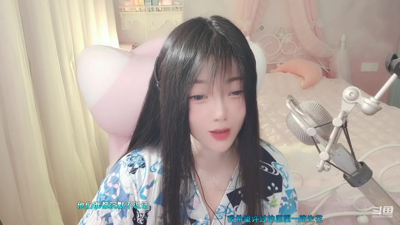 【2023-06-08 20点场】喵星人薄荷：萌新主播人美声甜