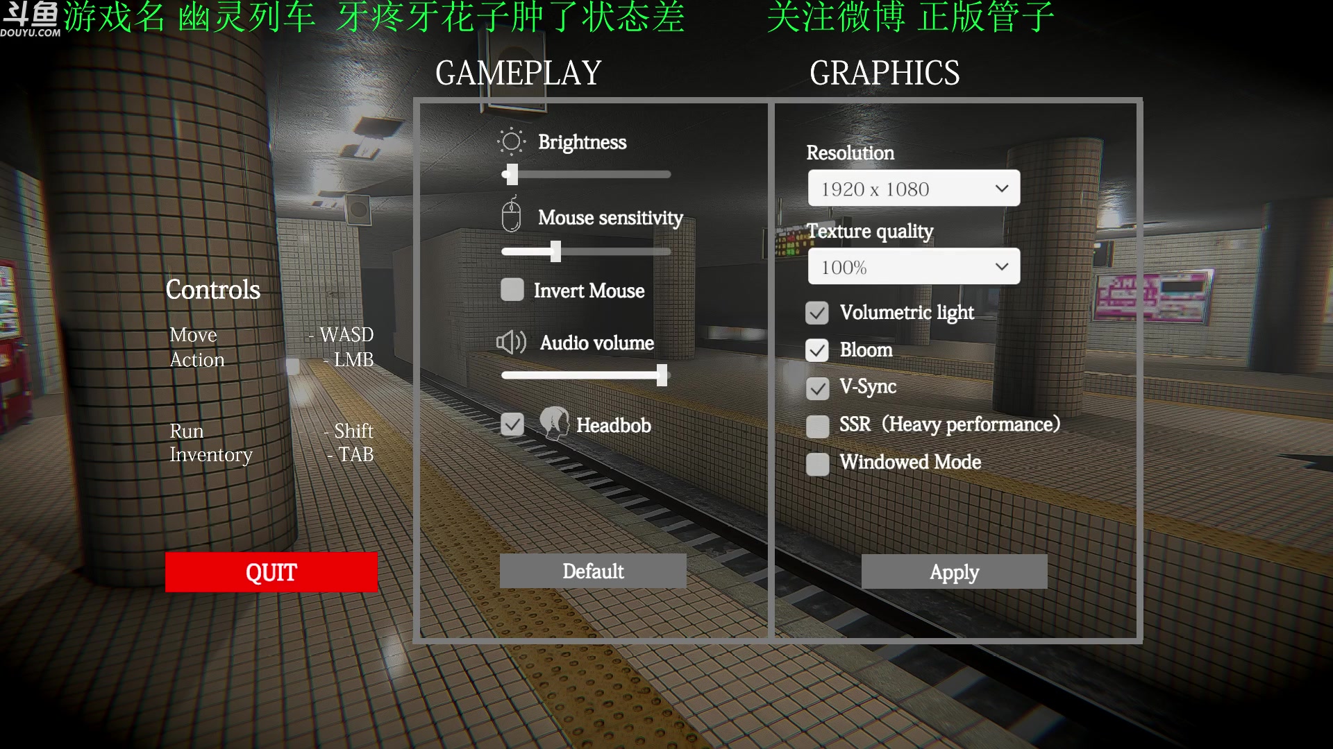 【2023-06-08 17点场】正版管子：【管子】失忆症 另类高能搞笑主播