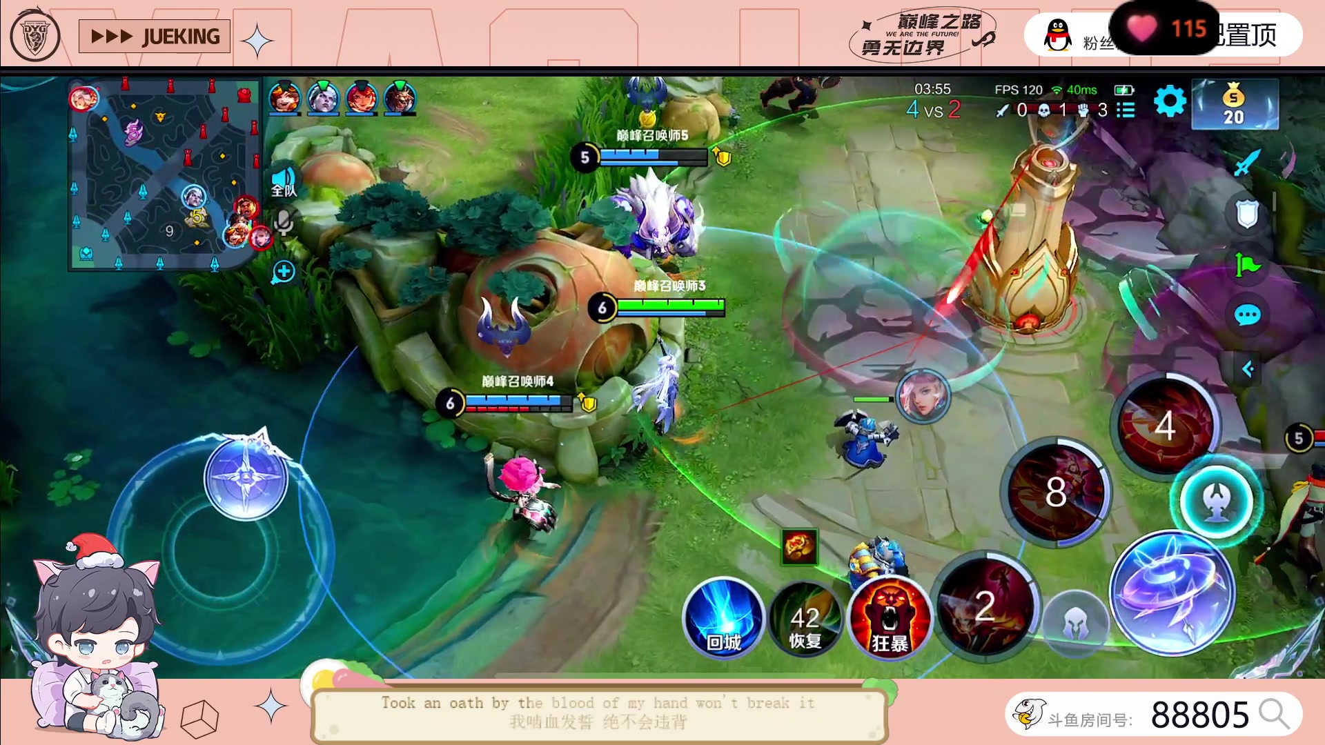 【2023-06-08 18点场】DYG萧玦：巅峰赛11111111111111111