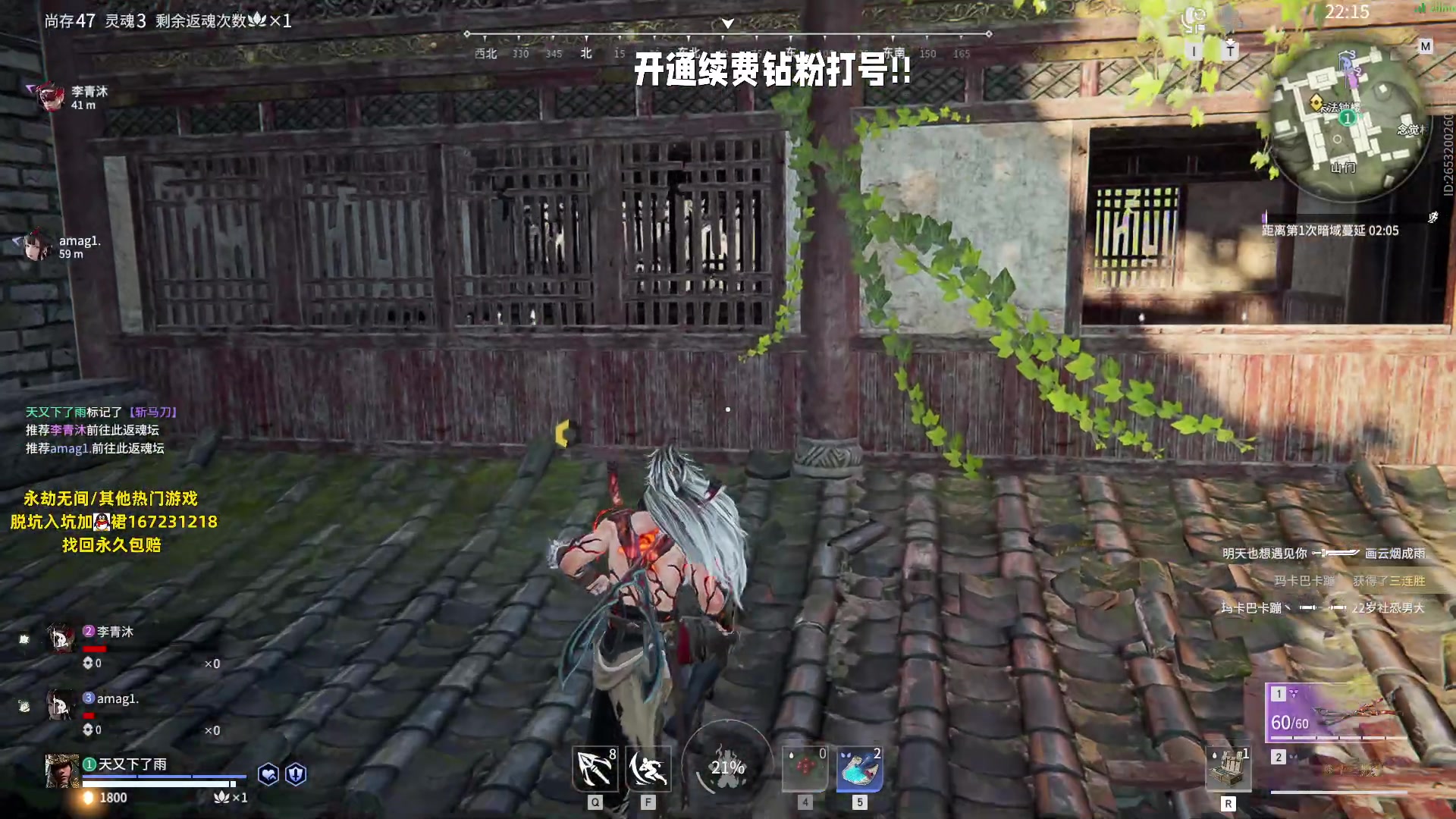 【2023-06-08 20点场】小铭XiaoMing阿：小铭：钻粉活动持续中！！